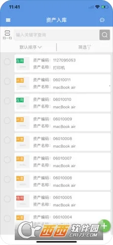 �׵�̶��ʲ�������׿���ֻ���v2.10.26 �ֻ���