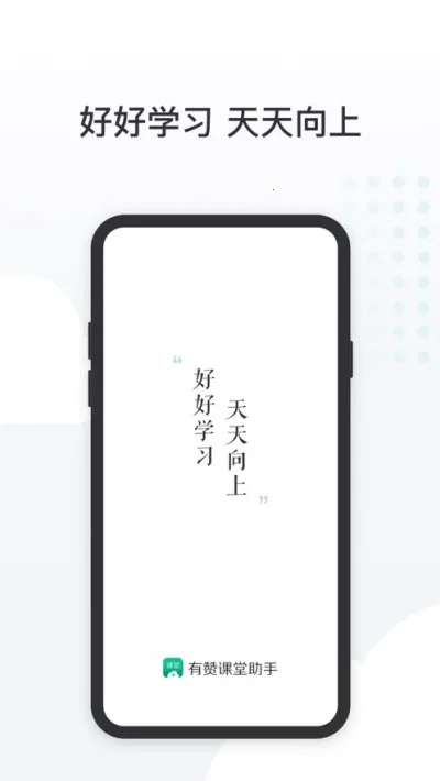 ���޿�������v2.11.1 ��Ѱ�