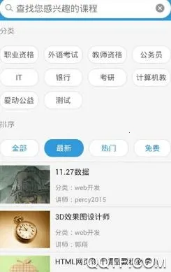 ���޿�������