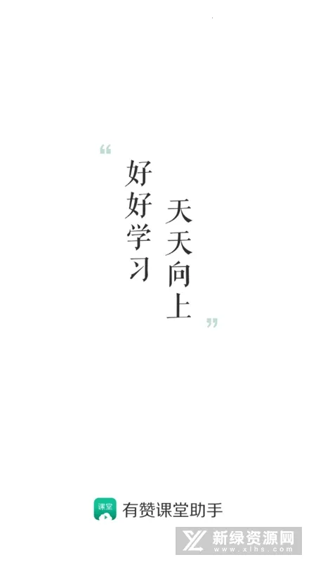 ���޿�������v2.11.1 ��Ѱ�