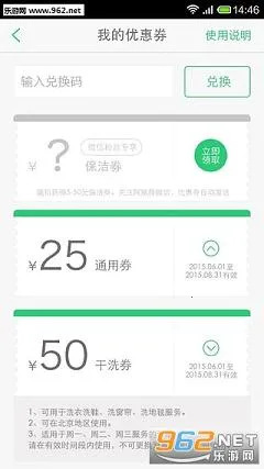 ���̰�v8.2.4 �ֻ���