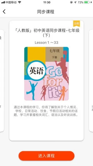 ������v1.6.7 ��Ѱ�