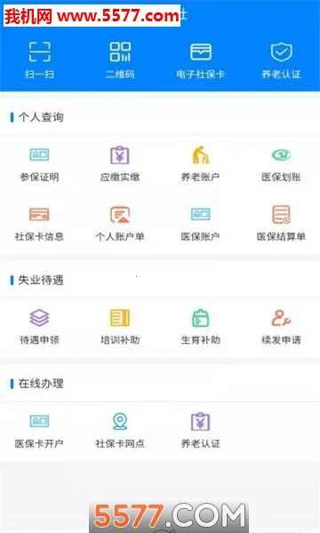 ��ɳ����v1.6.3 �ٷ�����