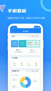 �ǻ�100�����ֻ���v9.2.2.2025062602 ��׿��