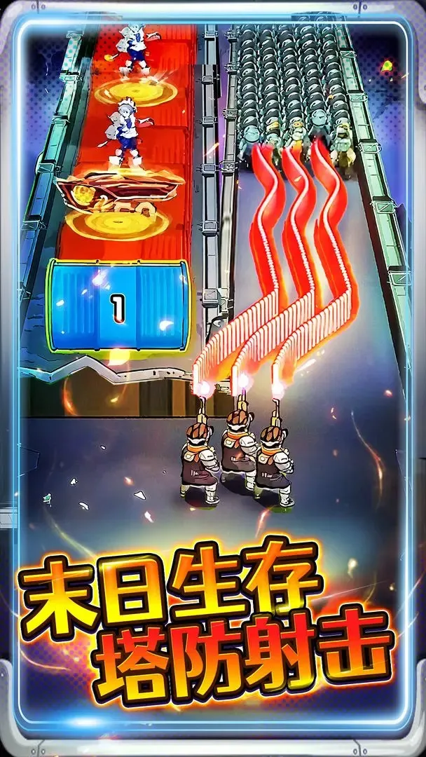 �ӵ��������v1.0 �ٷ�����