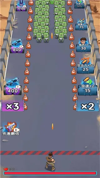 �ӵ��������v1.0 �ٷ�����