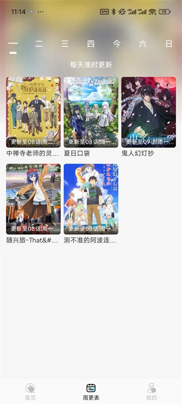 ���嶯���糡2026�ٷ����°汾v1.0.4 ��Ѱ�