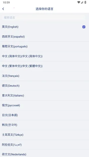 ����ͷ���2026�ٷ�����v4.4.1 ��Ѱ�