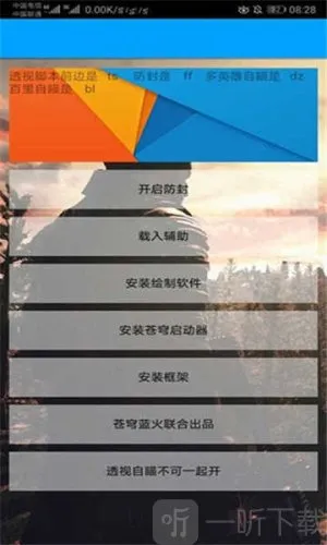 ����Ȼ�ж�С��è