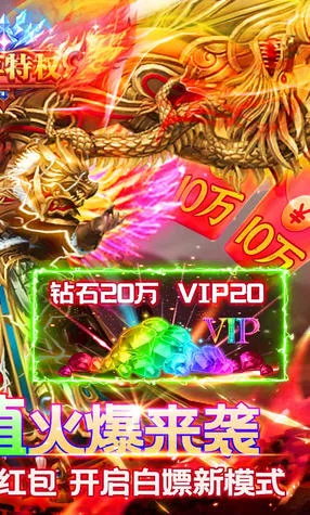 ��ħ����2026���ذ�װv1.0.0 �ٷ�����