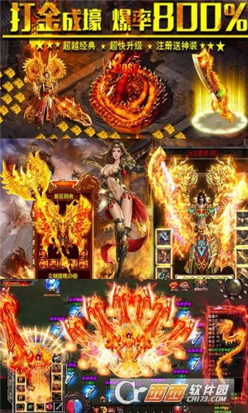 ��ħ����2026���ذ�װv1.0.0 �ٷ�����