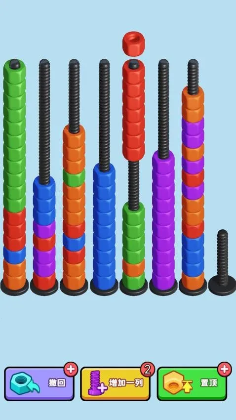 ��˿�ܶ�Աv2.0.0 �ٷ�����