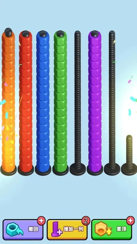 ��˿�ܶ�Աv2.0.0 �ٷ�����