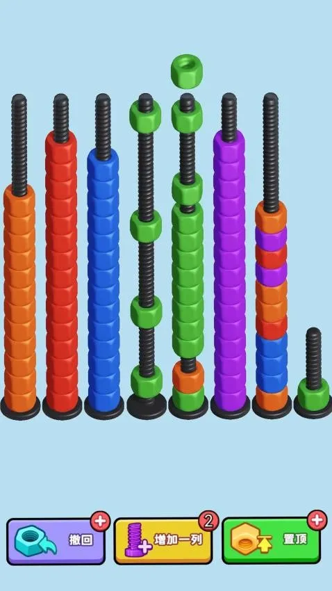 ��˿�ܶ�Աv2.0.0 �ٷ�����