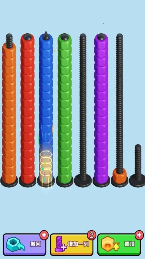 ��˿�ܶ�Աv2.0.0 �ٷ�����