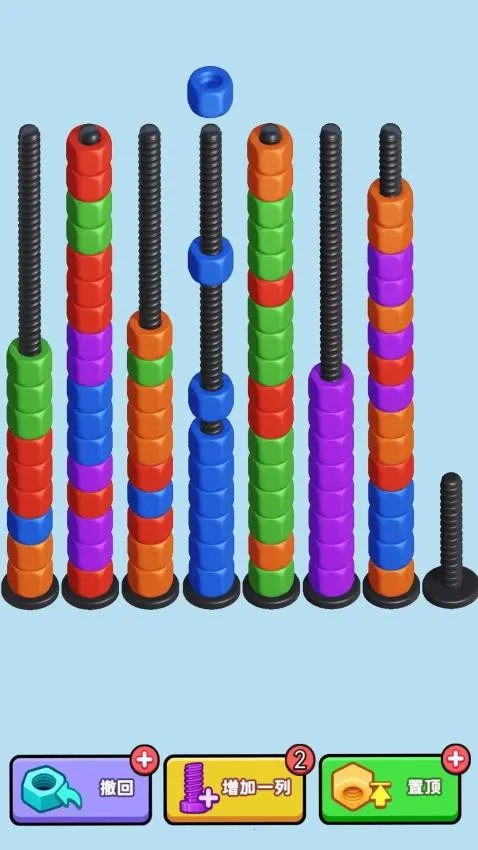 ��˿�ܶ�Աv2.0.0 �ٷ�����