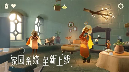 �����ճ���׿���ֻ���v0.12.5 ��Ѱ�