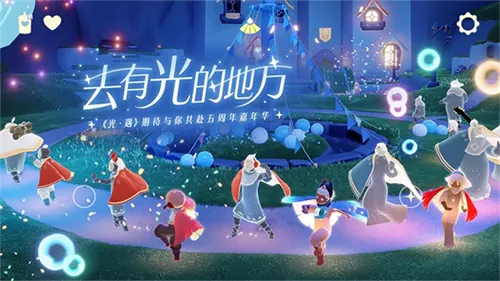 �����ճ���׿���ֻ���v0.12.5 ��Ѱ�