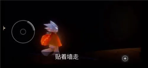 光遇空巢安卓版手机版 光遇空巢安卓版手机版