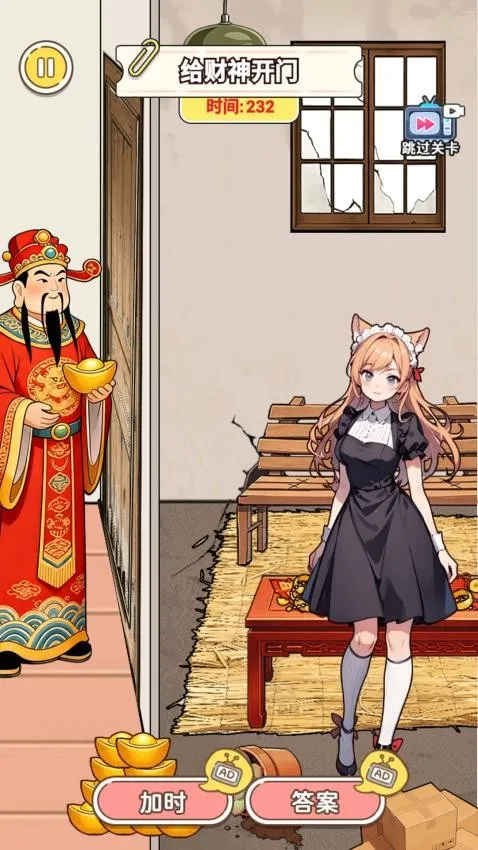 �Զ�������