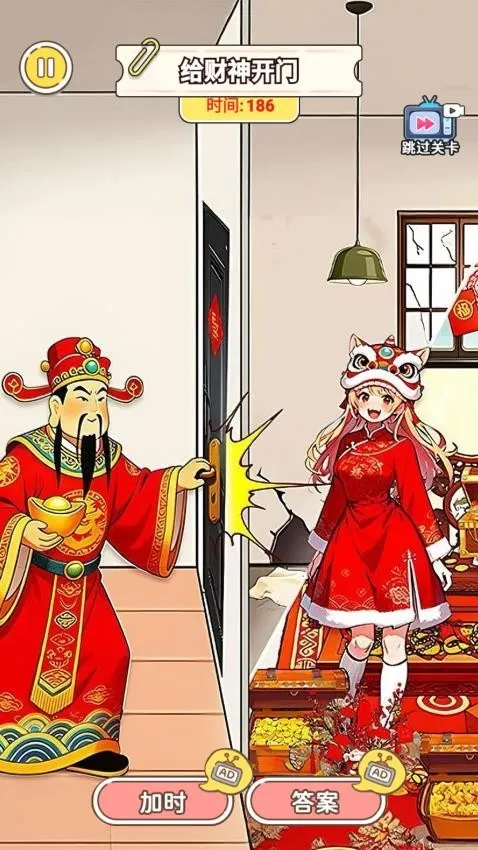 �Զ�������v1.0 ��Ѱ�