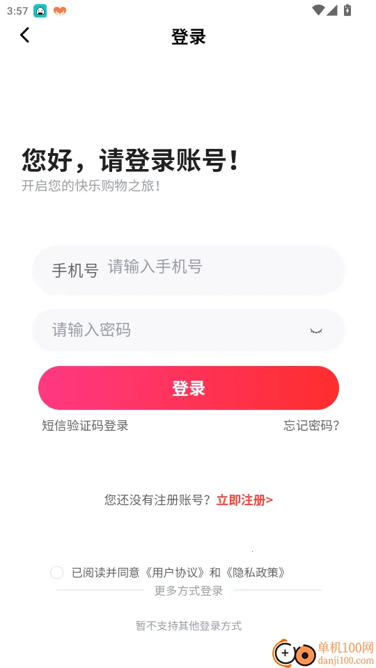 �ӱ�����Դ