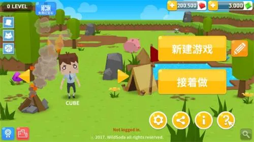 生存大世界 生存大世界