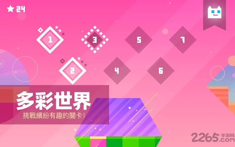 ������Ӱè�����ֻ���v2.35 �ֻ���