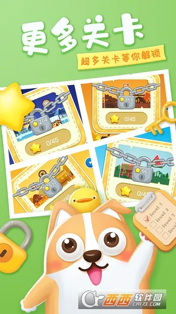 ���Ļ�԰2026���ذ�װv1.0.5 ��Ѱ�