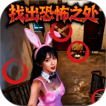 �˼����v1.0 ��׿��