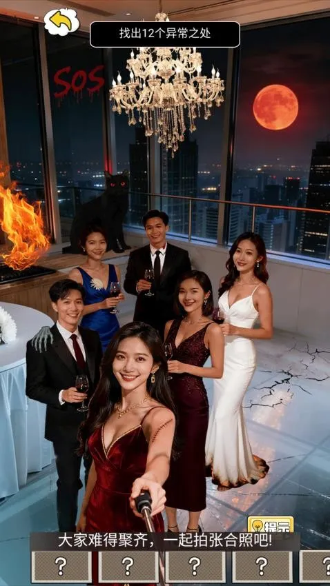 �˼����v1.0 ��׿��