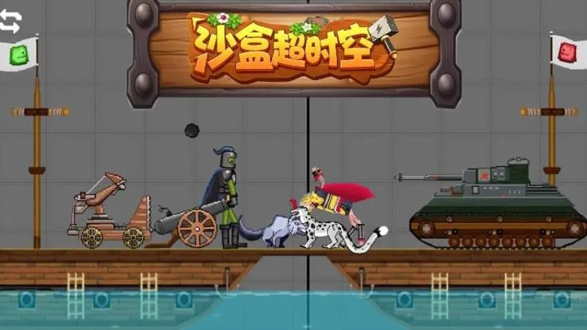 ɳ�г�ʱ��v1.0.1 ��׿��