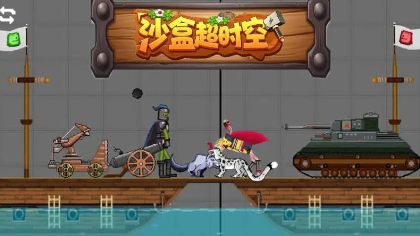 ɳ�г�ʱ����Ϸ