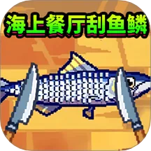 ���ϲ���������v1.4 �ٷ�����