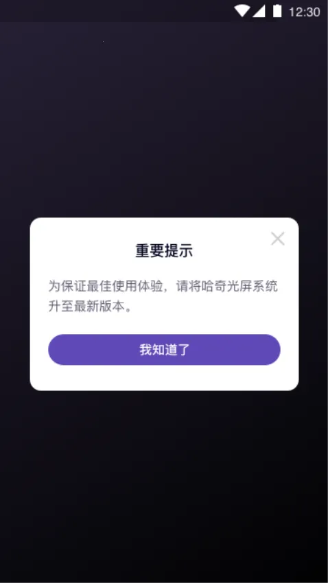 Hachiң����v1.3.0.S �ٷ�����