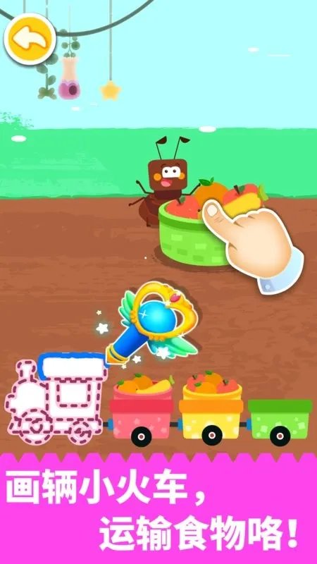 ƴ��������2026���°汾v9.89.99.01 ��׿��