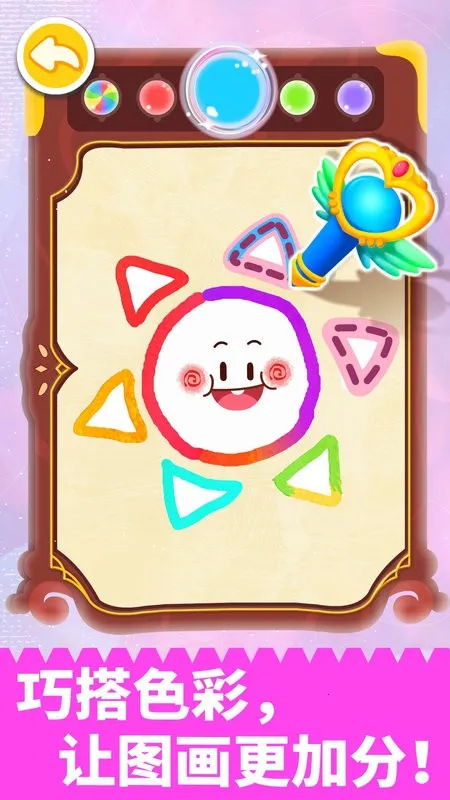 ƴ��������2026���°汾