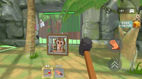 ���Ǻ�������ֻ���v1.0 �ٷ�����