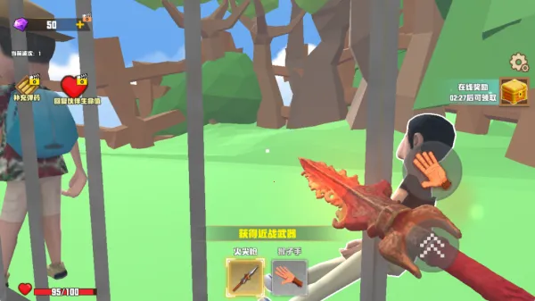 我是猴儿最新手机版 我是猴儿最新手机版