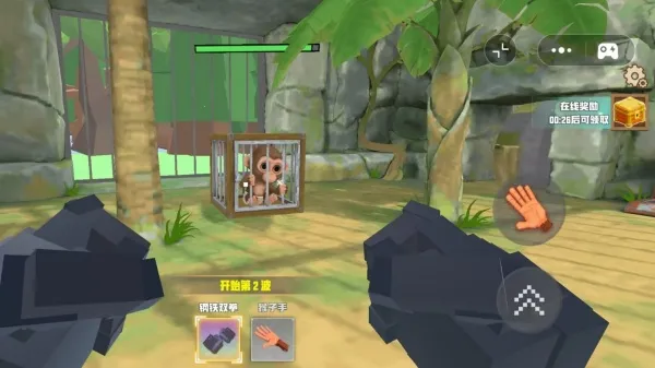 ���Ǻ�������ֻ���v1.0 �ٷ�����