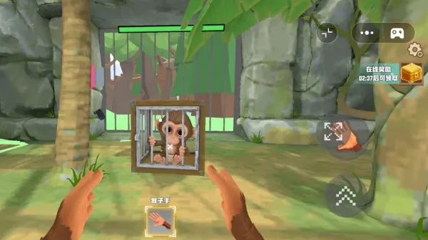 ���Ǻ�������ֻ���v1.0 �ٷ�����