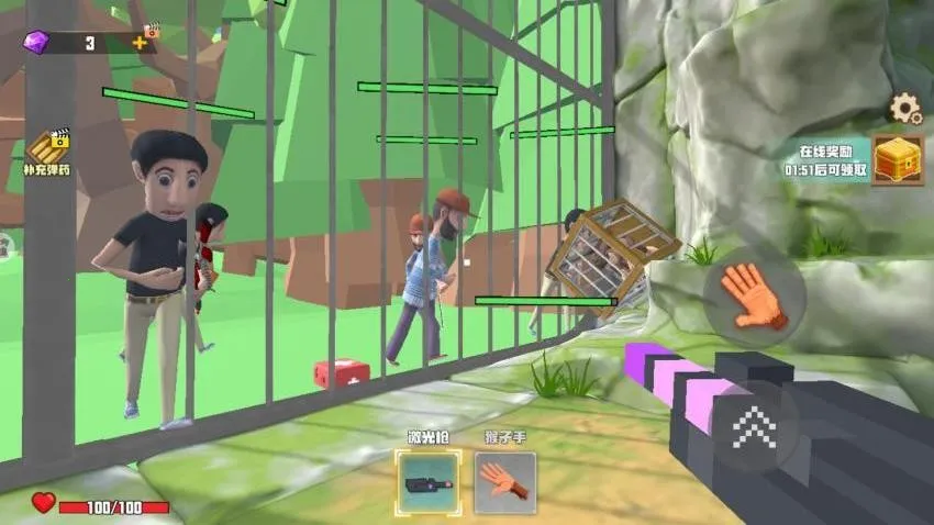 ���Ǻ�������ֻ���v1.0 �ٷ�����