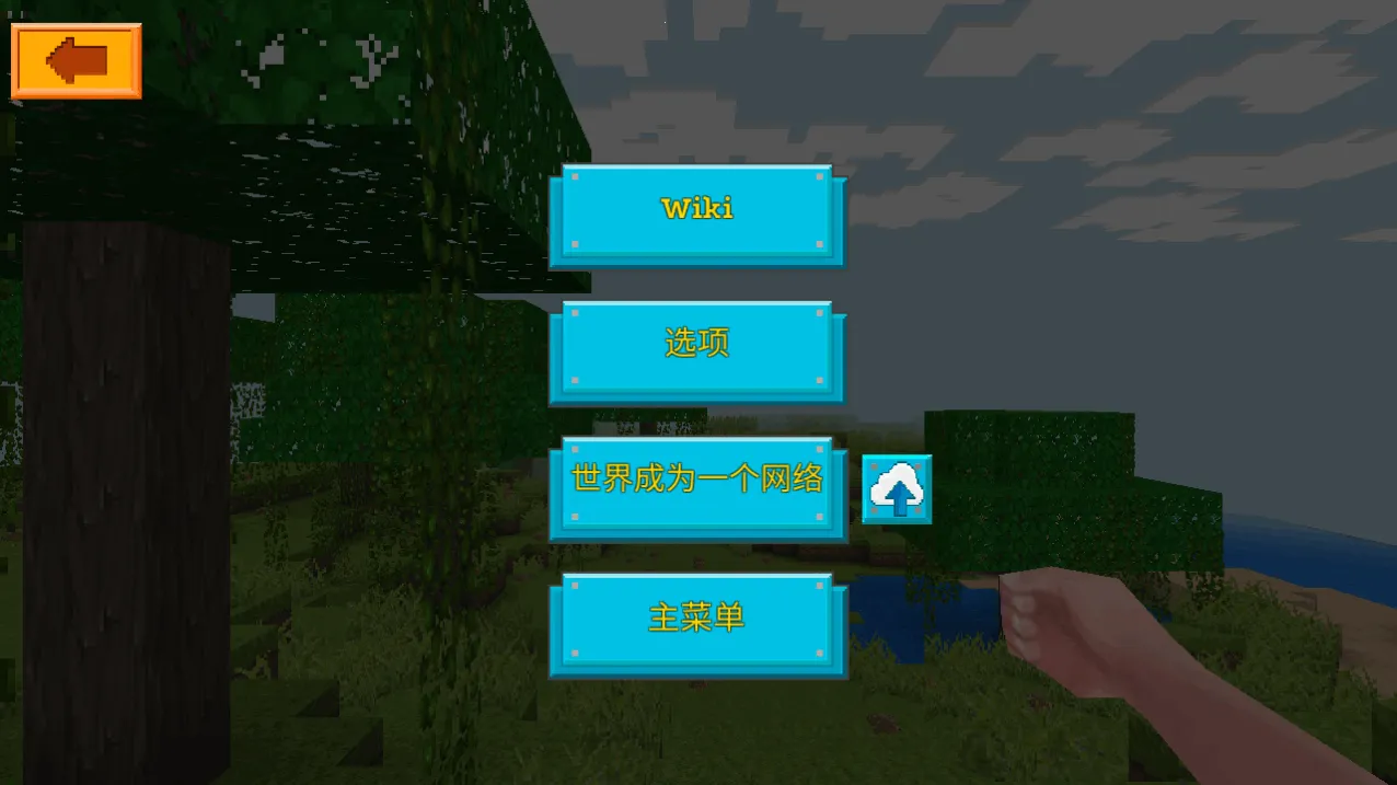 ���۷�������v5.0.6 �ٷ�����