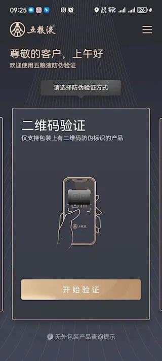 ����Һ��α