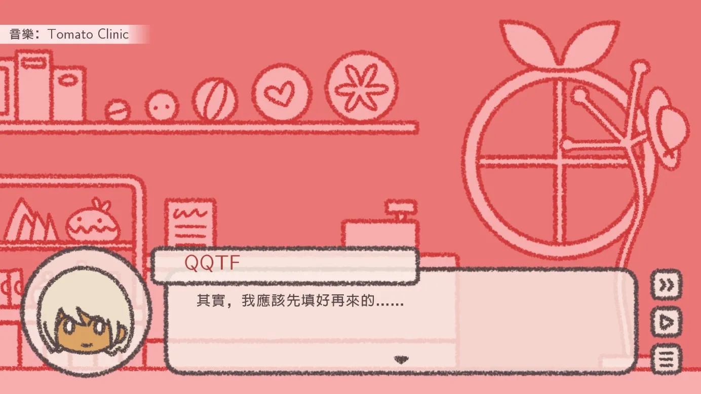 ��������v1.06 �ٷ�����