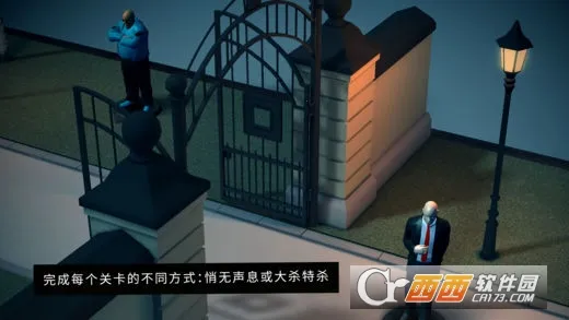 ɱ��GOv1.13.108875 �ֻ���