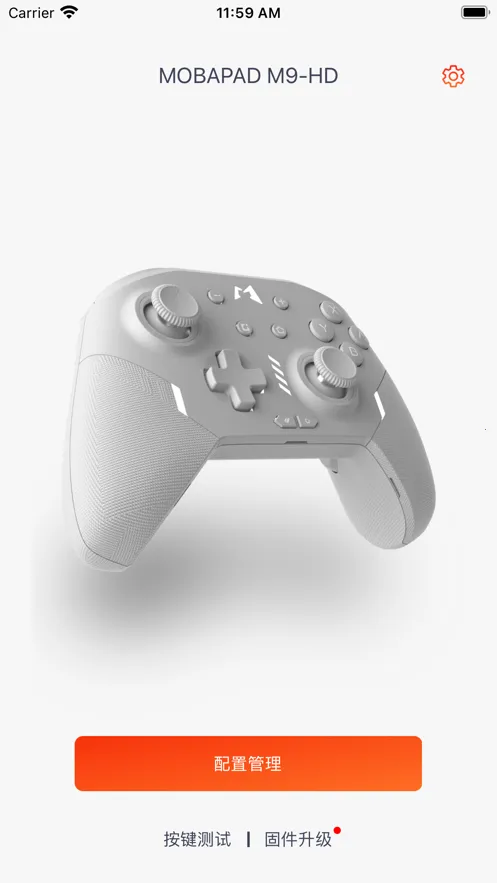 Mobapad2026���°汾v2.5.0 ��׿��