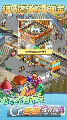 ��ͥ��������2026�ٷ�����v3.00 ��Ѱ�