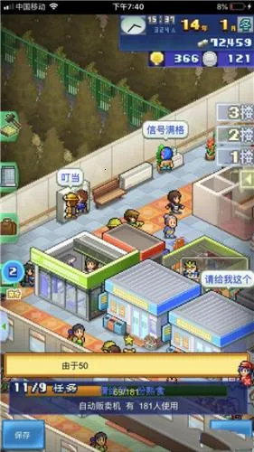 ��ͥ��������2026�ٷ�����