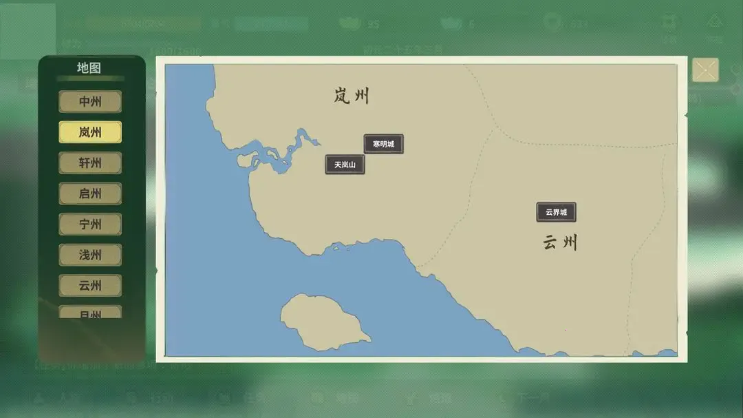 ��ħ��ż����v0.3.7.1 �ٷ�����